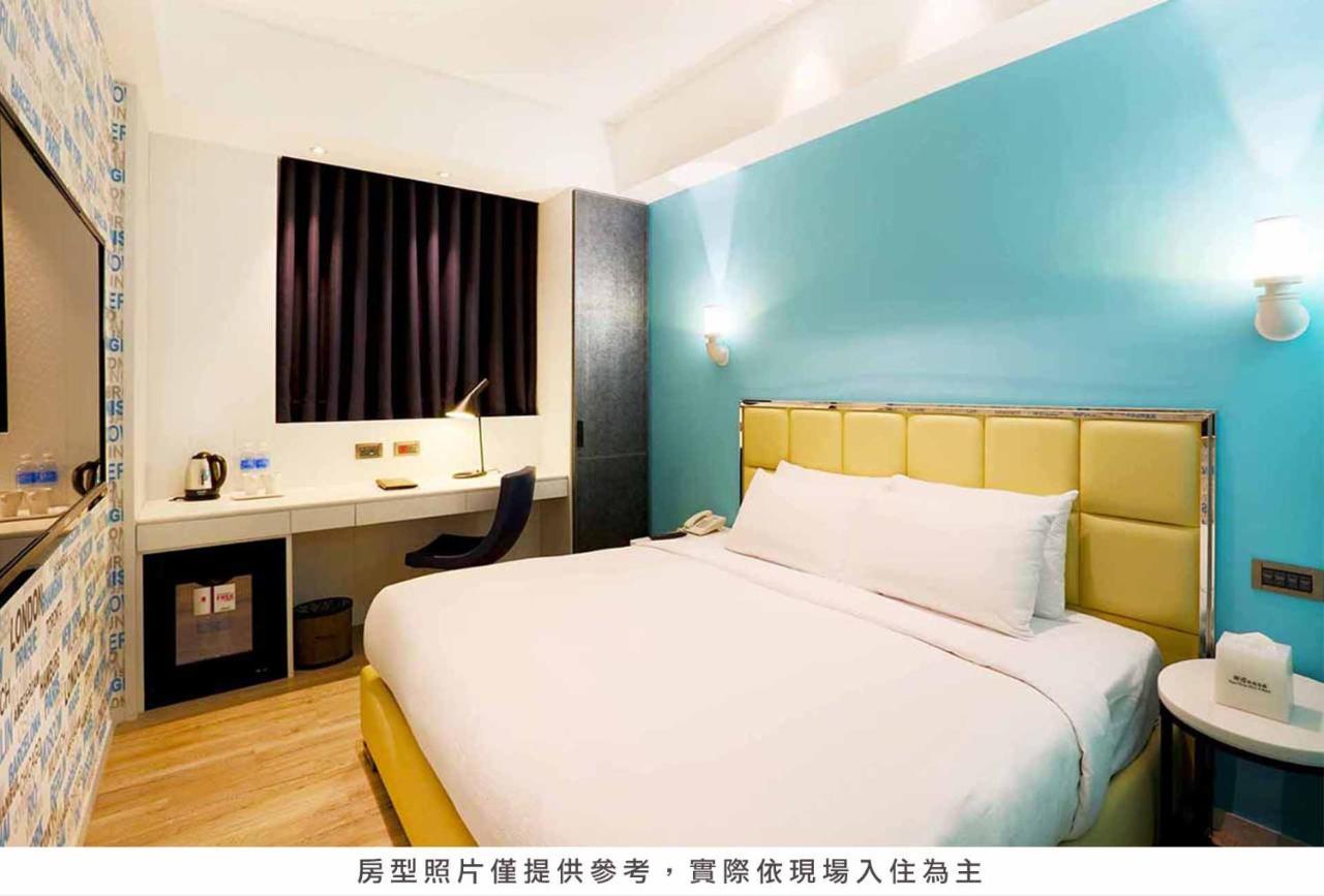 Royal Group Hotel Bo Ai Branch Kaohsiung Exterior photo